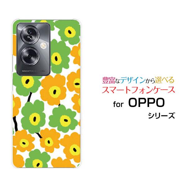 スマホケース OPPO A79 5G A303OP ハードケース/TPUソフトケース 北欧