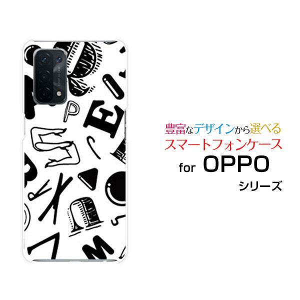 スマホケース Oppo A54 5g Opg02 ハードケース Tpuソフトケース アルファベット モノトーン フォント 白 黒 アルファベット Ori Opg02 Ask 001 066 オリスマ ヤフー店 通販 Yahoo ショッピング