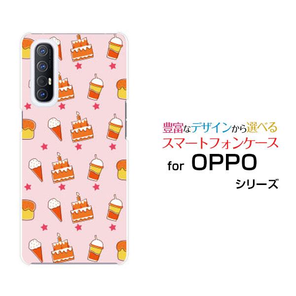 Oppo Reno3 5g ハードケース Tpuソフトケース 液晶保護フィルム付 スウィーツパラダイス 食べ物 お菓子 星 スター ピンク イラスト かわいい Ori Opr35g F Mbcy 001 6 オリスマ ヤフー店 通販 Yahoo ショッピング