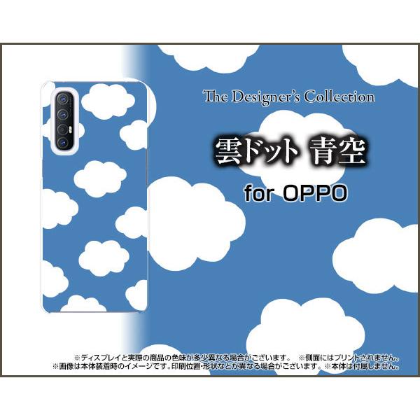 OPPO Reno5 A  Ib| mt@Cu G[ n[hP[X/TPU\tgP[X tیtBt _hbg 