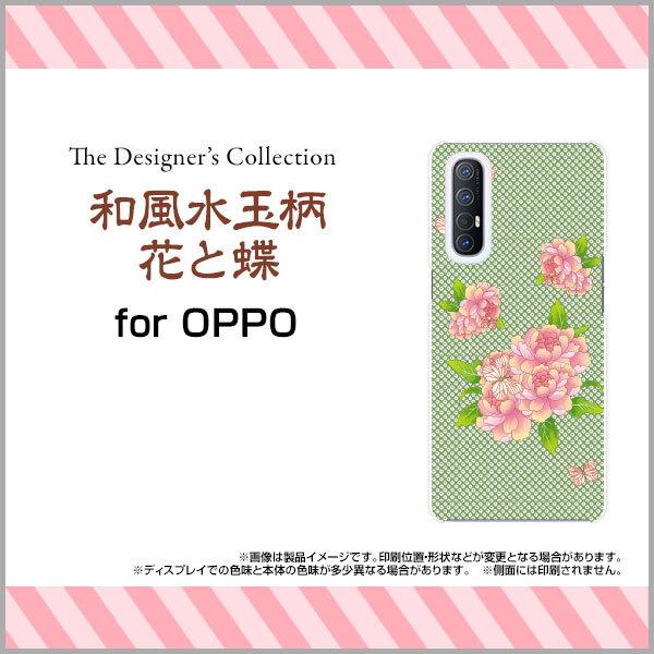 OPPO Reno5 A  Ib| mt@Cu G[ n[hP[X/TPU\tgP[X tیtBt aʕԂƒ a { a ԕ  hbg  sN 