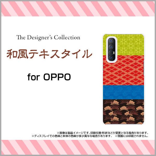 OPPO Reno5 A  Ib| mt@Cu G[ n[hP[X/TPU\tgP[X tیtBt aeLX^C a { a ԕ pb`[N  Jt