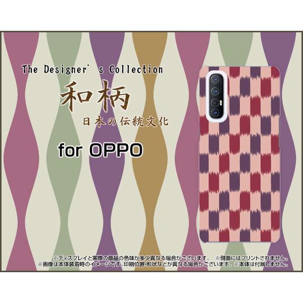 OPPO Reno5 A  �I�b�| ���m�t�@�C�u �G�[ �n�[�h�P�[�X/TPU�\�t�g�P�[�X �t���ی�t�B�����t �a��(������) type005 �a�� ���{ �ӂ낵�� �s���N �i�q