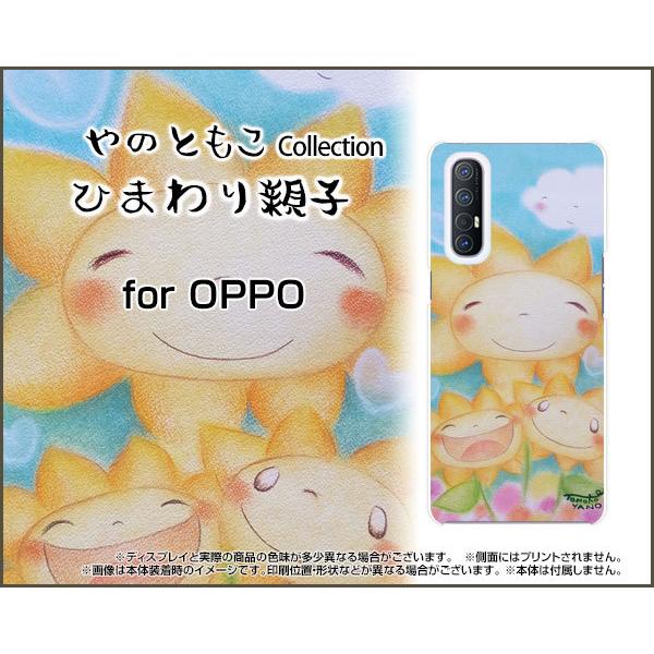 OPPO Reno5 A  n[hP[X/TPU\tgP[X tیtBt Ђ܂eq ̂Ƃ fUC Ђ܂ n[g _ ɂɂ w