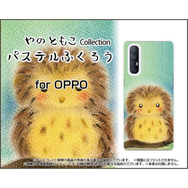 OPPO Reno5 A  Ib| mt@Cu G[ n[hP[X/TPU\tgP[X tیtBt pXeӂ낤 ̂Ƃ fUC ӂ낤 킢 w