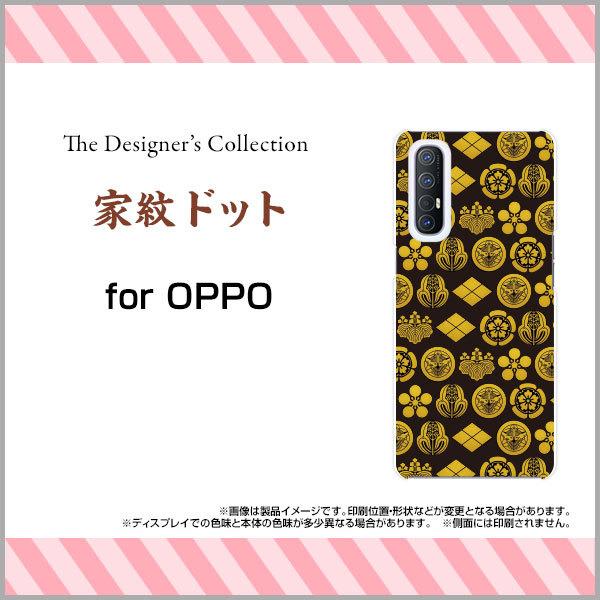 X}zP[X OPPO Reno5 A  Ib| mt@Cu G[ n[hP[X/TPU\tgP[X Ɩhbg a { a Ɩ j   ubN 