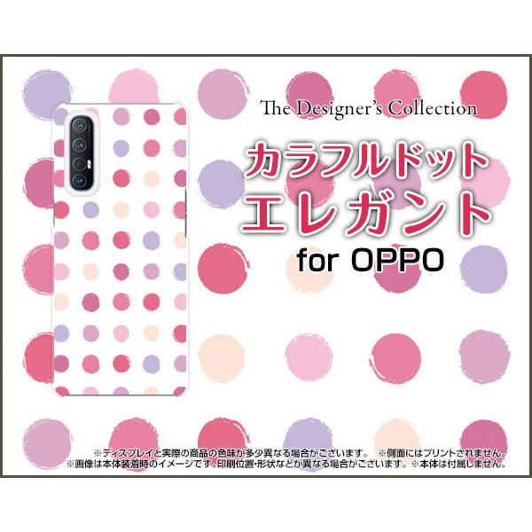 �X�}�z�P�[�X OPPO Reno5 A  �I�b�| ���m�t�@�C�u �G�[ �n�[�h�P�[�X/TPU�\�t�g�P�[�X �J���t���h�b�g �G���K���g ���ʁi�݂����܁j ���� ���s���N