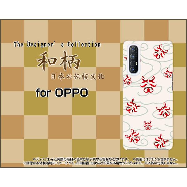 X}zP[X OPPO Reno5 A  Ib| mt@Cu G[ n[hP[X/TPU\tgP[X a(̈) type003 a {   _