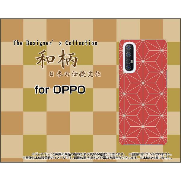 �X�}�z�P�[�X OPPO Reno5 A  �I�b�| ���m�t�@�C�u �G�[ �n�[�h�P�[�X/TPU�\�t�g�P�[�X �a��(���̈�) type005 �a�� ���{ �� �� ��F �ӂ낵��