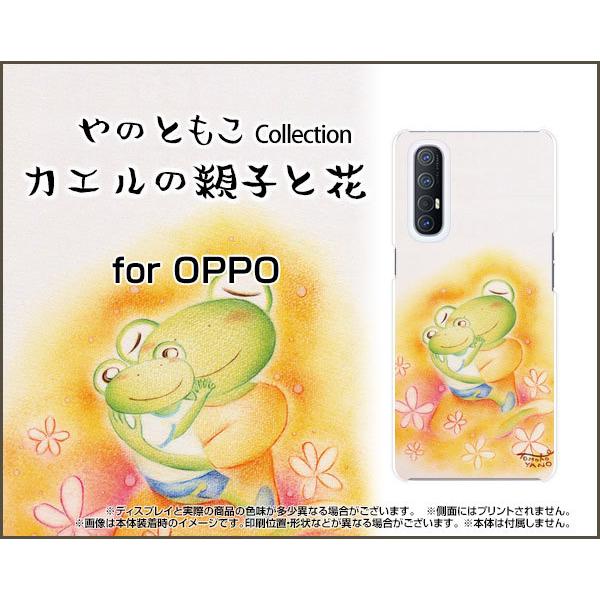 �X�}�z�P�[�X OPPO Reno5 A  �I�b�| ���m�t�@�C�u �G�[ �n�[�h�P�[�X/TPU�\�t�g�P�[�X �J�G���̐e�q�Ɖ� ��̂Ƃ��� �f�U�C�� �J�G�� �� �e�q �ق����� �����w��