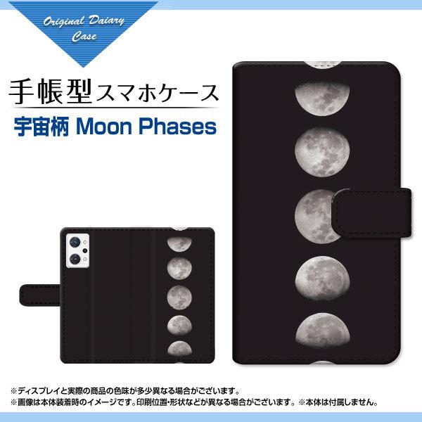 �X�}�z�P�[�X OPPO Reno7 A OPG04 �I�b�| ���m�Z�u�� �G�[ �蒠�^ �P�[�X �J�������Ή� �F���� Moon Phases