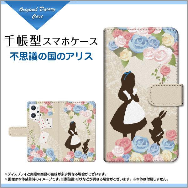 X}zP[X OPPO Reno7 A Ib| mZu G[ 蒠^ P[X JΉ svc̍̃AX b K[[  o  gv ̎q [X