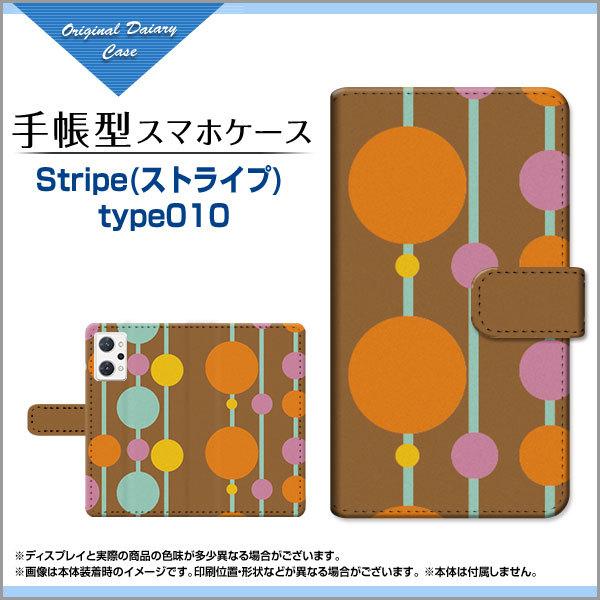 �X�}�z�P�[�X OPPO Reno7 A OPG04 �I�b�| ���m�Z�u�� �G�[ �蒠�^ �P�[�X �J�������Ή� Stripe(�X�g���C�v) type010 ���� �X�g���C�v �h�b�g �܂�