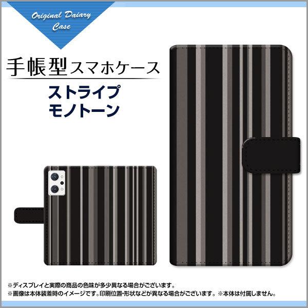 �X�}�z�P�[�X OPPO Reno7 A �I�b�| ���m�Z�u�� �G�[ �蒠�^ �P�[�X �J�������Ή� �X�g���C�v���m�g�[�� �{�[�_�[ �X�g���C�v ���܂��� �u���b�N �� �V���v��
