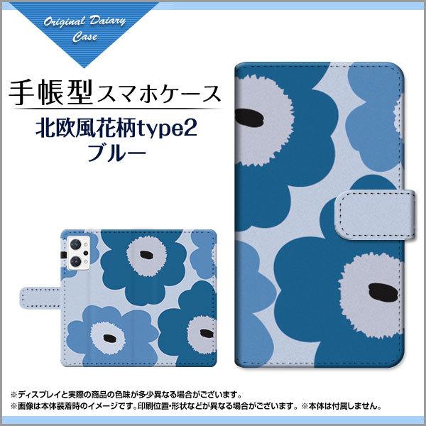 X}zP[X OPPO Reno7 A OPG04 Ib| mZu G[ 蒠^ P[X JΉ kԕtype2u[ ԕ t[ u[ 