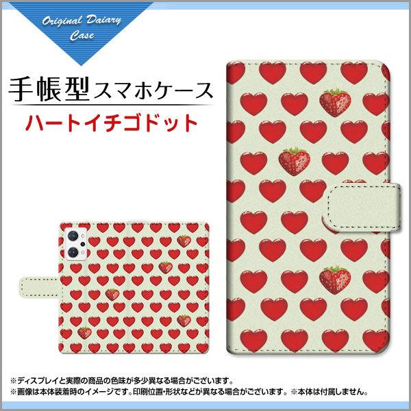 X}zP[X OPPO Reno7 A Ib| mZu G[ 蒠^ P[X JΉ n[gC`Shbg Hו  C`S n[g  bh  킢