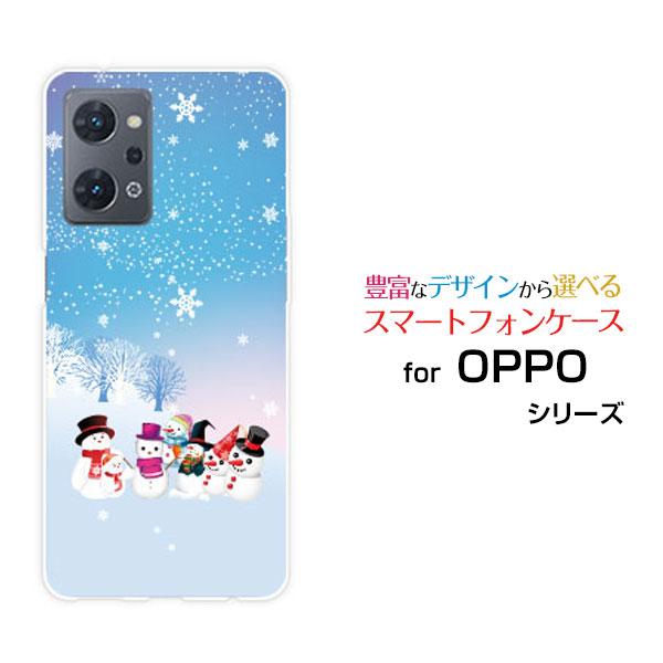 Reno スマホケース OPPO Reno7 A オッポ リノセブン エー ハード