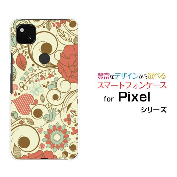 Google Pixel 4a グーグル ピクセル フォーエー ハードケース Tpuソフトケース 液晶保護フィルム付 春模様 イラスト 春 はーと ハート イラスト かわいい Ori Pi4a F Cyi 001 109 オリスマ ヤフー店 通販 Yahoo ショッピング
