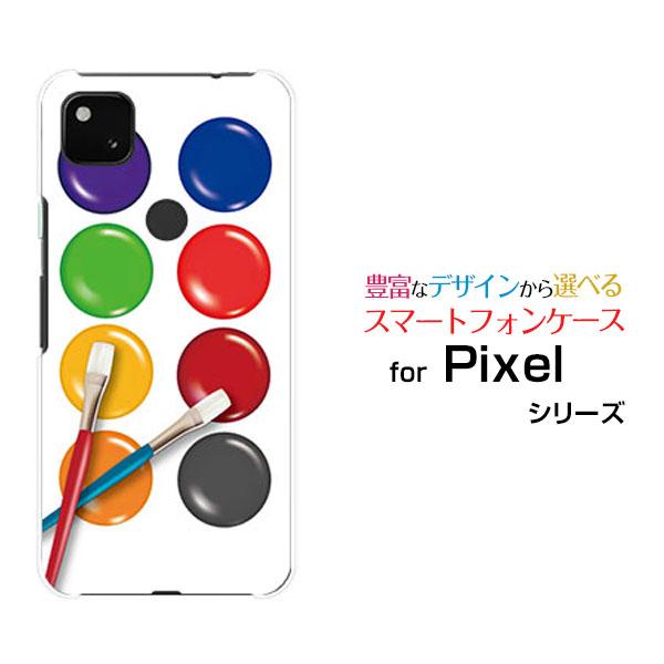 スマホケース Google Pixel 4a 5g グーグル ピクセル ハードケース Tpuソフトケース パレット パレット 絵具 文具 カラフル イラスト Ori Pi4a5 Mbcy 001 217 オリスマ ヤフー店 通販 Yahoo ショッピング