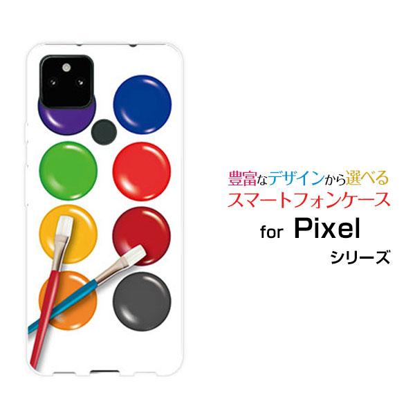 スマホケース Google Pixel 5a 5g ハードケース Tpuソフトケース パレット パレット 絵具 文具 カラフル イラスト Ori Pi5a5 Mbcy 001 217 オリスマ ヤフー店 通販 Yahoo ショッピング