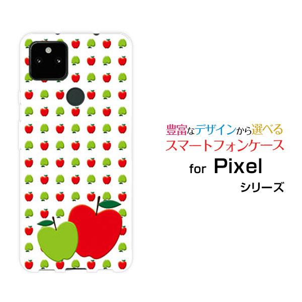 スマホケース Google Pixel 5a 5g ハードケース Tpuソフトケース りんごイラスト 青リンゴ ドット 可愛い かわいい Ori Pi5a5 Nnu 002 021 オリスマ ヤフー店 通販 Yahoo ショッピング