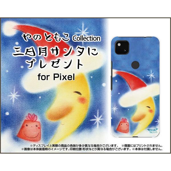 X}zP[X Google Pixel 5a (5G)  n[hP[X/TPU\tgP[X OT^Ƀv[g ̂Ƃ fUC O v[g  T^Xq