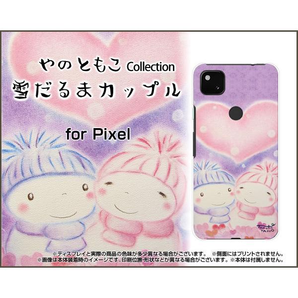 X}zP[X Google Pixel 5a (5G)  n[hP[X/TPU\tgP[X Ⴞ܃Jbv ̂Ƃ fUC Jbv n[g hbg w