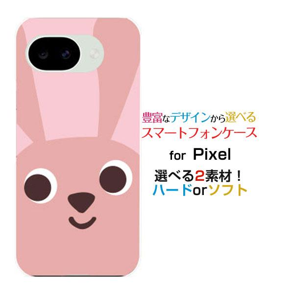Google Pixel スマホケース 10a ハードケース/TPUソフトケース うさぎ