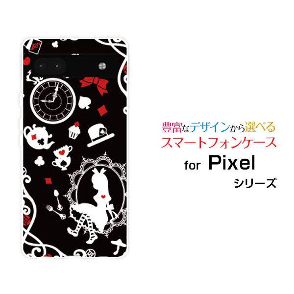 Google Pixel スマホケース 6a グーグル ピクセル シックスエー ハード