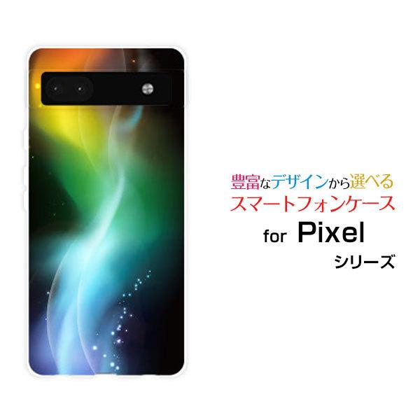 スマホケース Google Pixel 6a グーグル ピクセル シックスエー ハードケース/TPUソフトケース glow color 虹 レインボー グロー サイバー カラフル