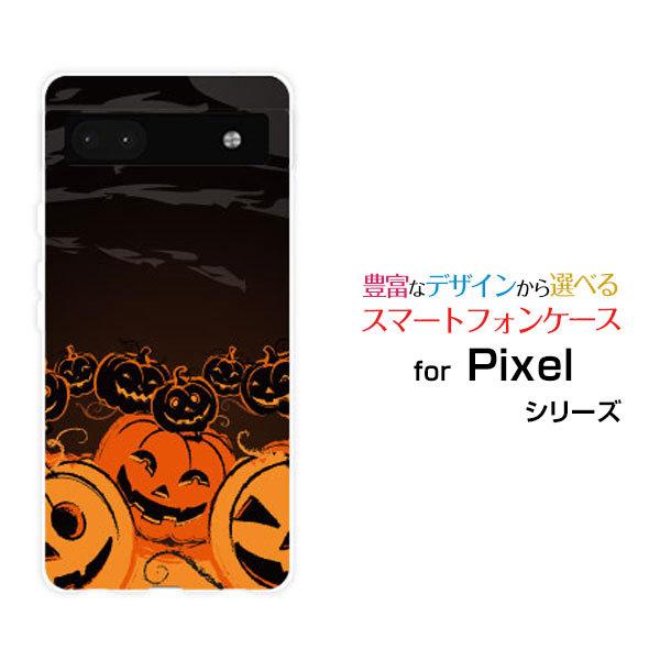 Google Pixel スマホケース 6a グーグル ピクセル シックスエー ハード 