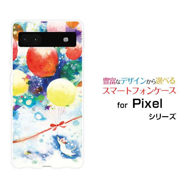 X}zP[X Google Pixel 6a O[O sNZ VbNXG[ n[hP[X/TPU\tgP[X ˂ƊĈӂ F:chocalo fUC L C   D