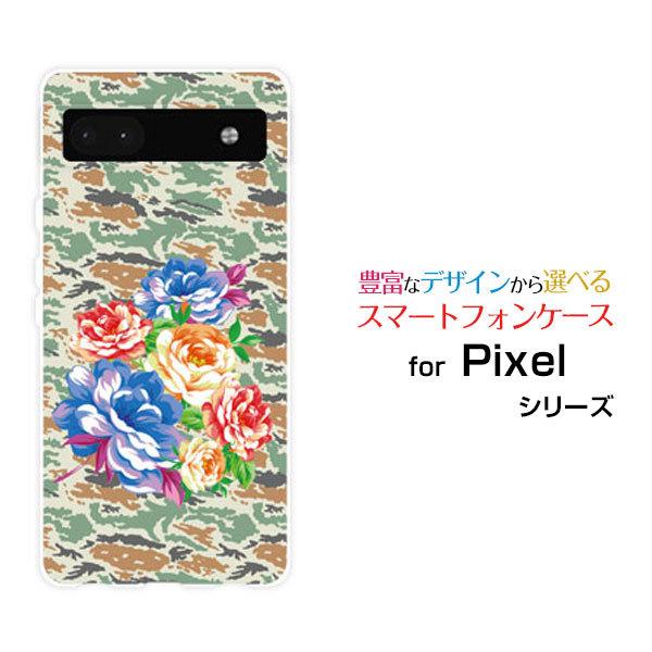 �X�}�z�P�[�X Google Pixel 6a �O�[�O�� �s�N�Z�� �V�b�N�X�G�[ �n�[�h�P�[�X/TPU�\�t�g�P�[�X �J���t���t�����[ ���� �J���t�� �ԕ� �t�����[ �o�� �J���t��