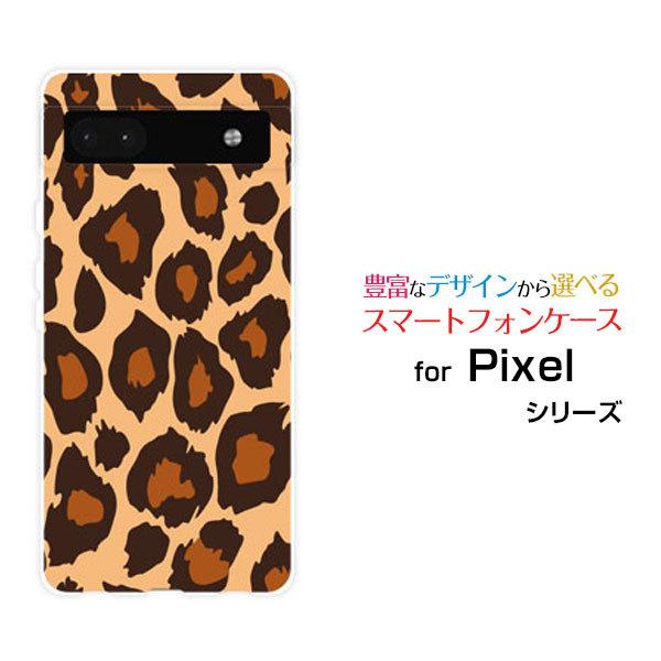 X}zP[X Google Pixel 6a O[O sNZ n[hP[X/TPU\tgP[X Ip[htype1 Aj}  Ip[h qE Ђ傤