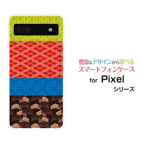 X}zP[X Google Pixel 6a O[O sNZ n[hP[X/TPU\tgP[X aeLX^C a { a ԕ pb`[N  Jt