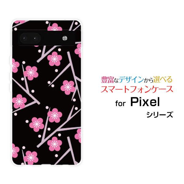 X}zP[X Google Pixel 6a O[O sNZ VbNXG[ n[hP[X/TPU\tgP[X ~͗l a { a ԕ ~  ubN 