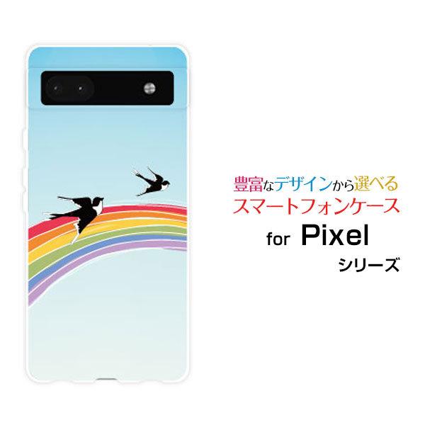 X}zP[X Google Pixel 6a O[O sNZ n[hP[X/TPU\tgP[X ƃco t  ΂ co  Ƃ g CXg Jt 킢