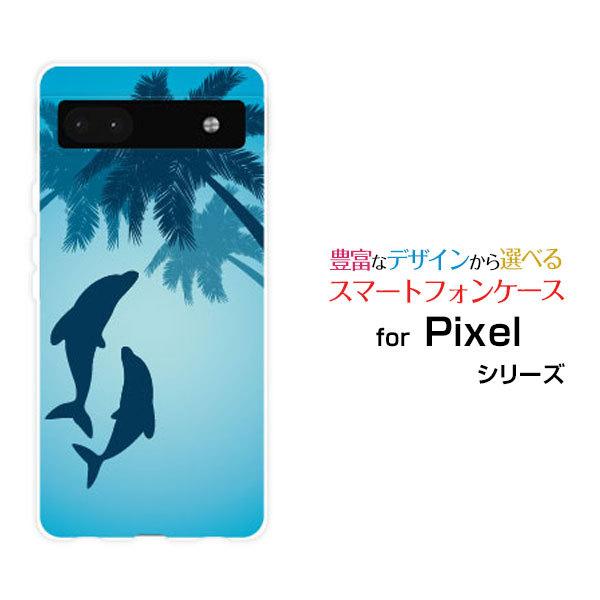 スマホケース Google Pixel 6a グーグル ピクセル ハードケース Tpuソフトケース イルカとヤシの木 夏 イルカ いるか ヤシの木 イラスト シルエット ブルー Ori Pix6a Mbcy 001 157 オリスマ ヤフー店 通販 Yahoo ショッピング