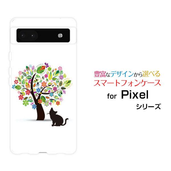 X}zP[X Google Pixel 6a O[O sNZ n[hP[X/TPU\tgP[X ԂƔL ԕ t[  L ˂ lR VGbg CXg 킢