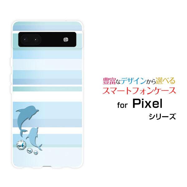 X}zP[X Google Pixel 6a O[O sNZ VbNXG[ n[hP[X/TPU\tgP[X }{[_[(CJ) Fiu[j āiT}[j htB