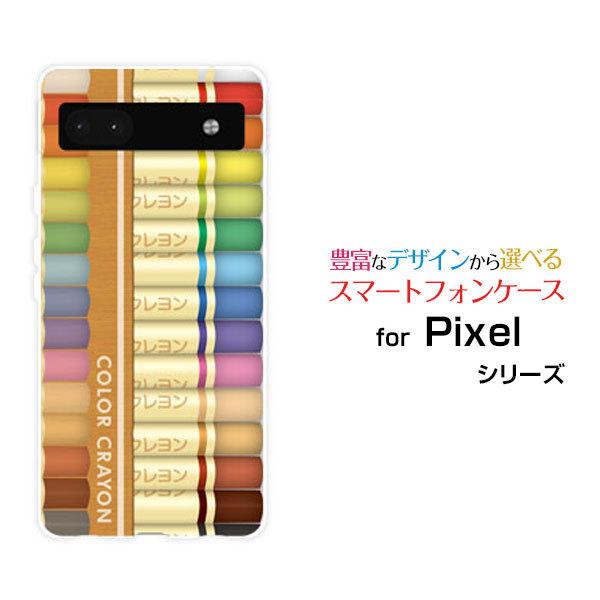 X}zP[X Google Pixel 6a O[O sNZ VbNXG[ n[hP[X/TPU\tgP[X JtN  Ԃڂ i킢j