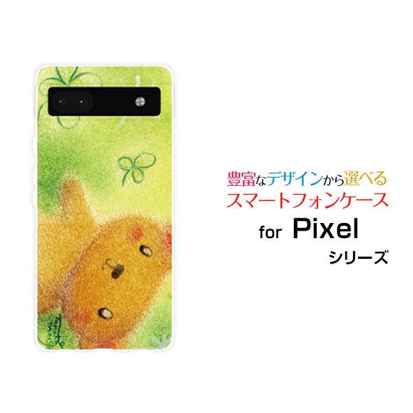 X}zP[X Google Pixel 6a O[O n[hP[X/TPU\tgP[X ܂ƃN[o[ ̂Ƃ fUC  N[o[ pXe ق킩 lt