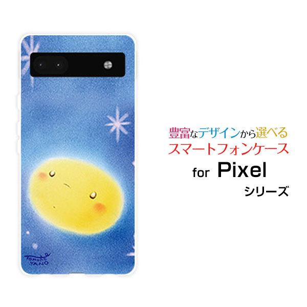 X}zP[X Google Pixel 6a O[O sNZ n[hP[X/TPU\tgP[X ̌ ̂Ƃ fUC    pXe n ق킩