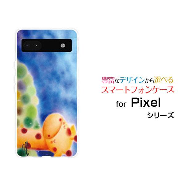 X}zP[X Google Pixel 6a O[O sNZ n[hP[X/TPU\tgP[X Ƃ ̂Ƃ fUC    pXe n u[