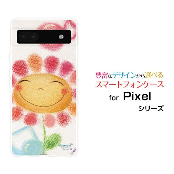 �X�}�z�P�[�X Google Pixel 6a �O�[�O�� �s�N�Z�� �V�b�N�X�G�[ �n�[�h�P�[�X/TPU�\�t�g�P�[�X �����Ƃ��� ��̂Ƃ��� �f�U�C�� �� ���� �ɂ��ɂ� �p�X�e��