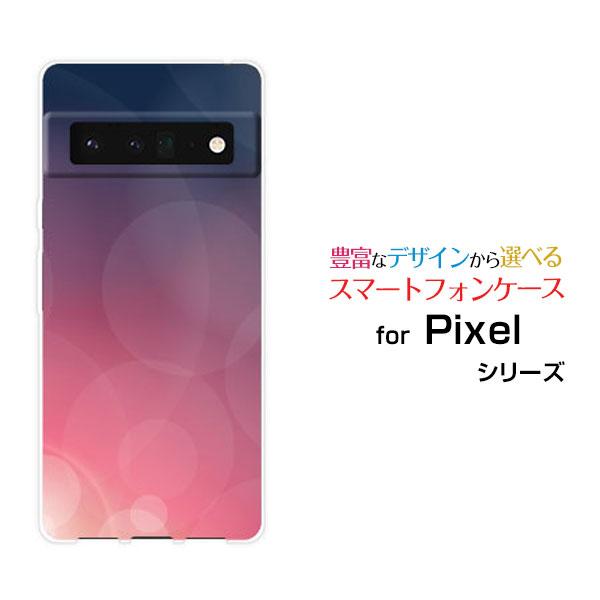 Google Pixel スマホケース 6 Pro グーグル ピクセル シックス