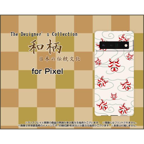 X}zP[X Google Pixel 6 Pro O[O sNZ VbNX v n[hP[X/TPU\tgP[X a(̈) type003 a {   _