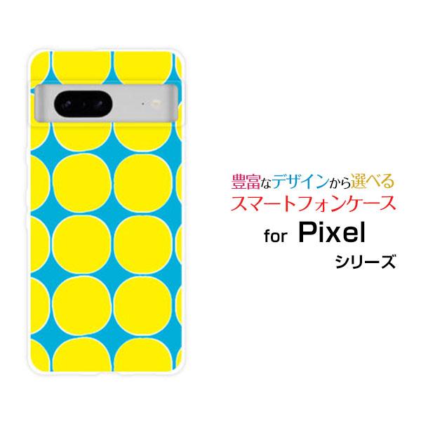 Google Pixel スマホケース 7a グーグル ピクセル セブンエー ハード