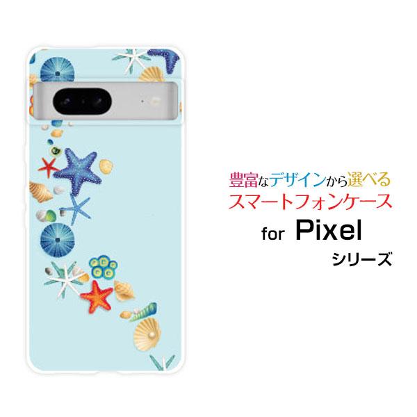 Google Pixel スマホケース 7a グーグル ピクセル セブンエー ハード 