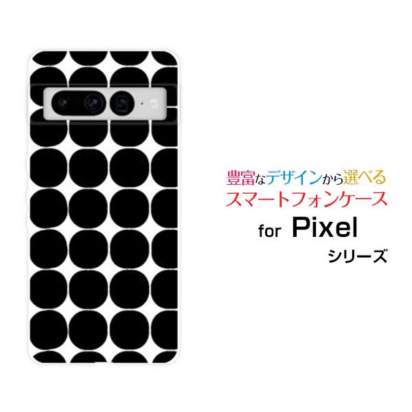 Google Pixel スマホケース 7 Pro グーグル ピクセル セブン プロ